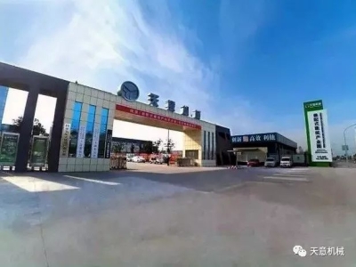 QY球友会体育装配式建筑装备产业化项目竣工环境保护验收监测报告公示